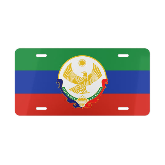 Dagestan Coat of Arms Flag Vanity Plate