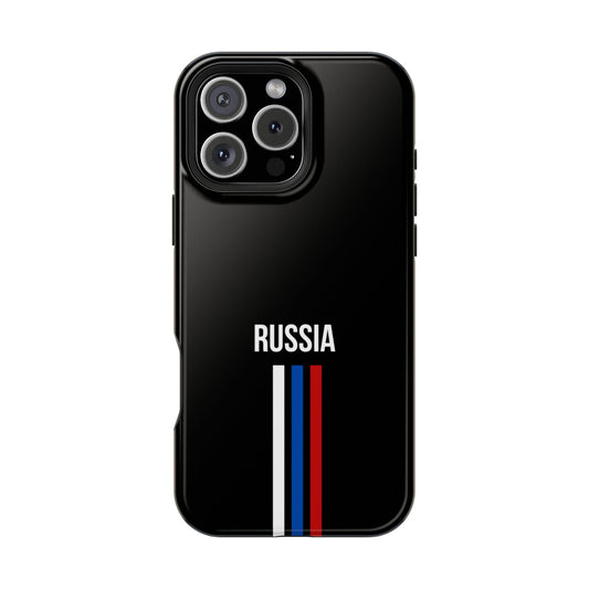 Russia Stripes MagSafe Tough Cases