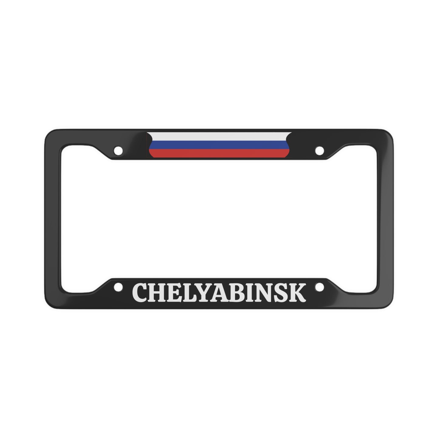 Chelyabinsk License Plate Frame
