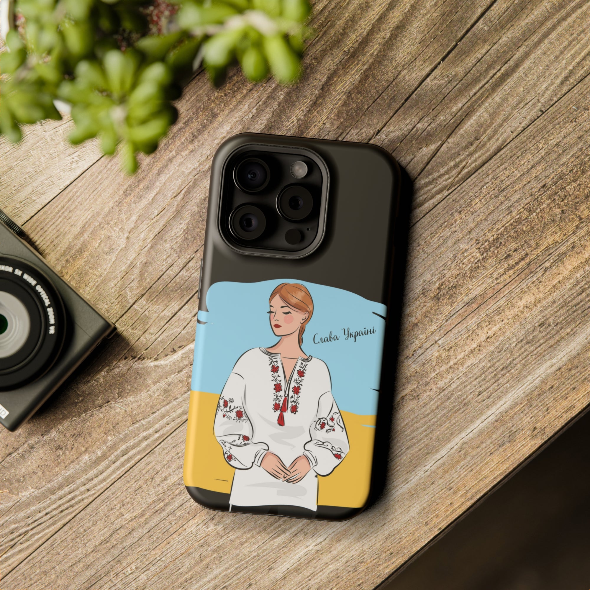 Anastasiia UKR MagSafe Tough Cases