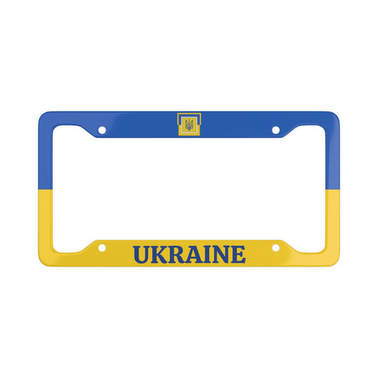 Ukraine Colorful License Plate Frame