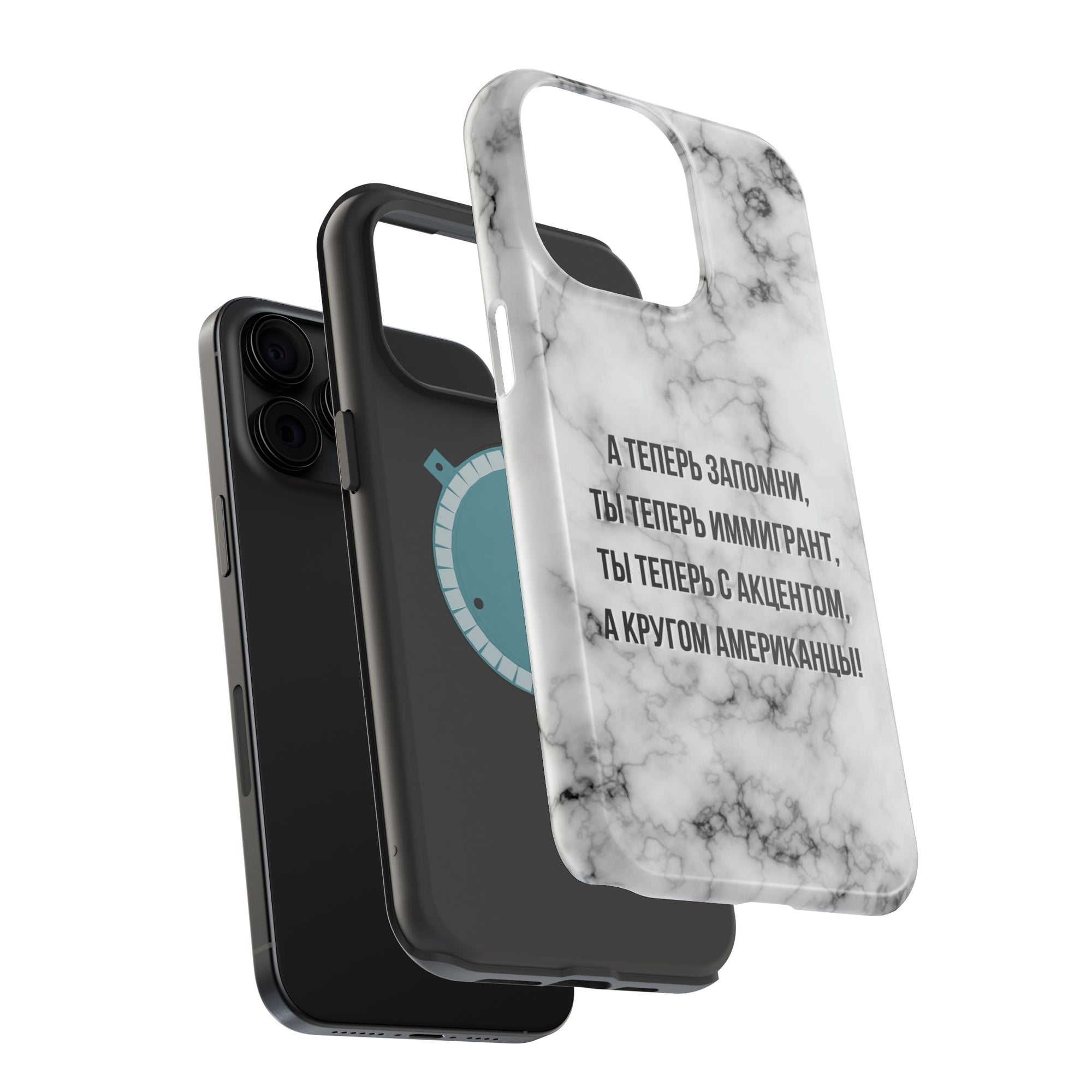 Slovo Immigranta Marble MagSafe Tough Cases