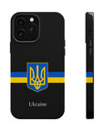 Ukraine Tryzub MagSafe Tough Cases