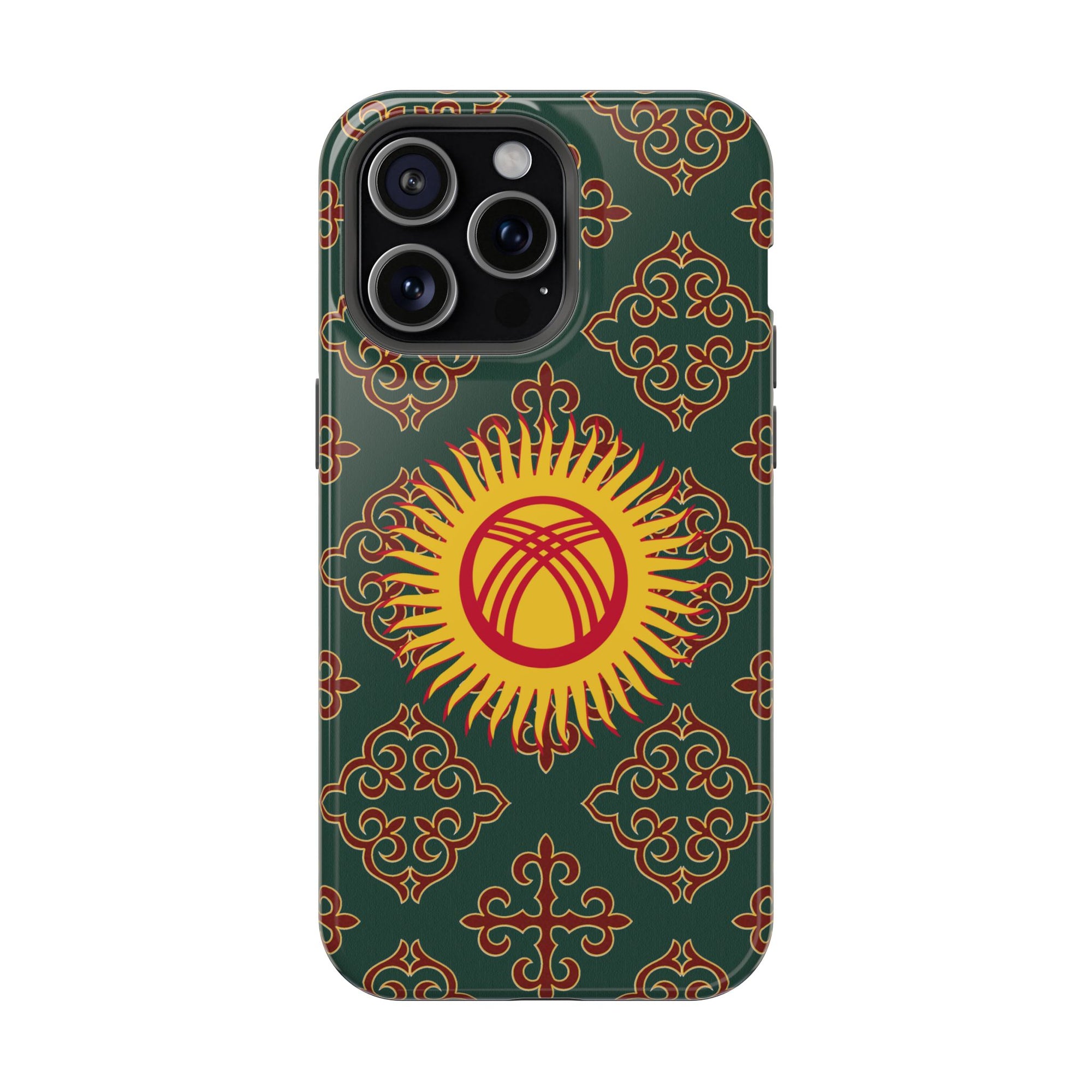 Kyrgyz Republic MagSafe Tough Cases