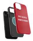 Брат за брата наши за наших MagSafe Tough Cases