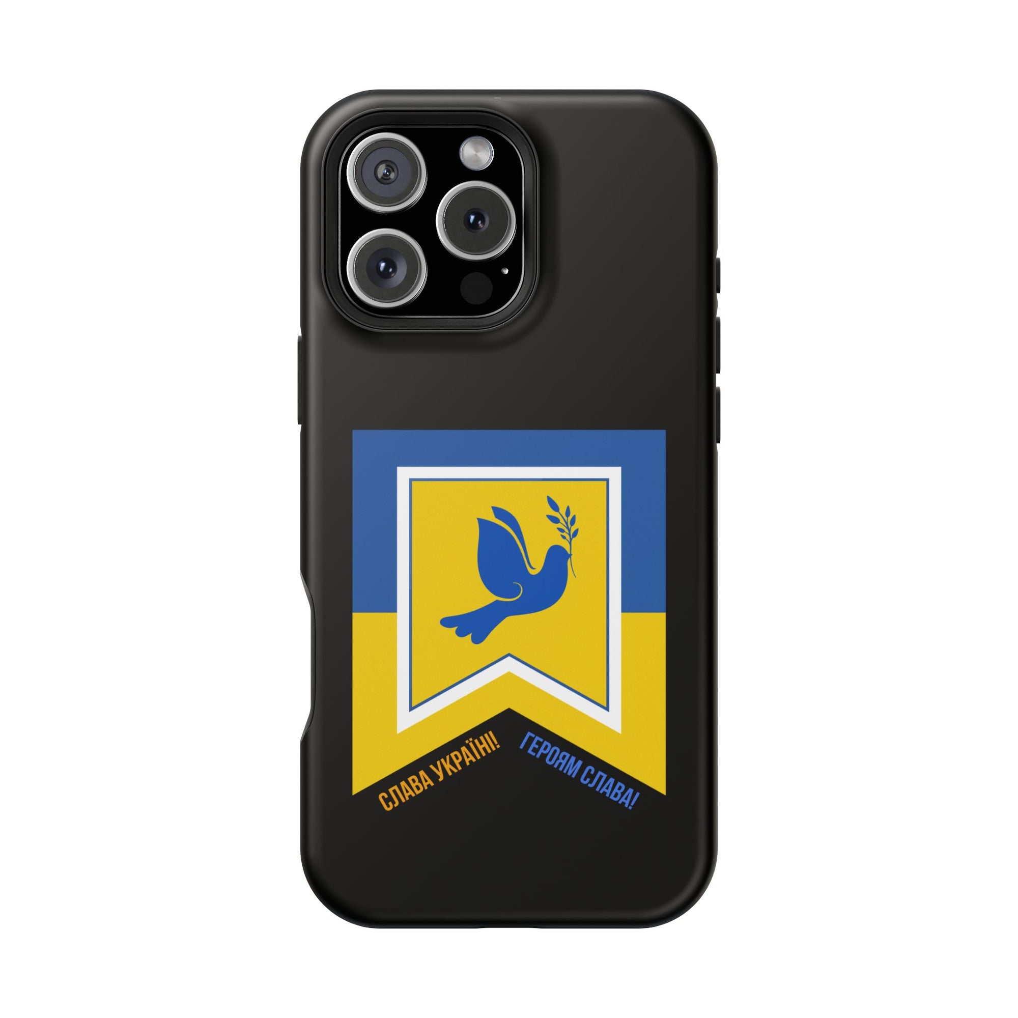Glory to Ukraine MagSafe Tough Cases