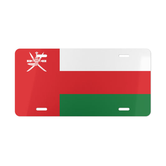 Oman Flag Vanity Plate