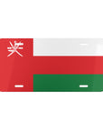 Oman Flag Vanity Plate
