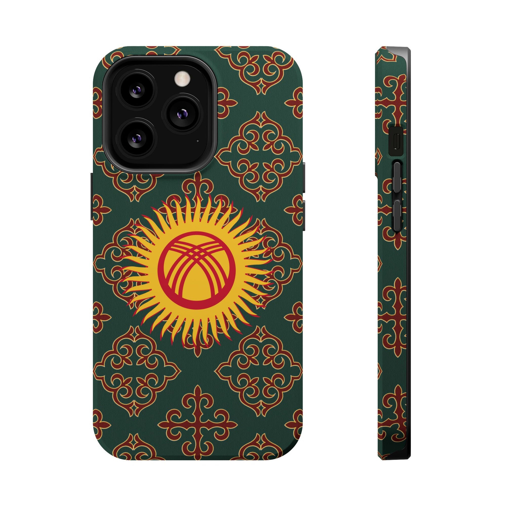 Kyrgyz Republic MagSafe Tough Cases