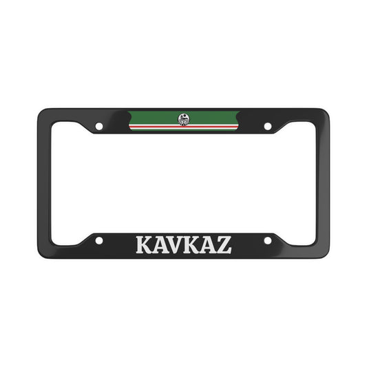 Kavkaz Che License Plate Frame