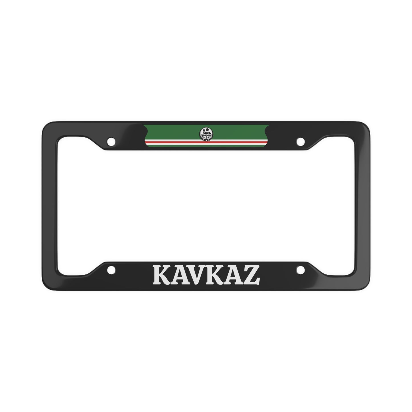 Kavkaz Che License Plate Frame