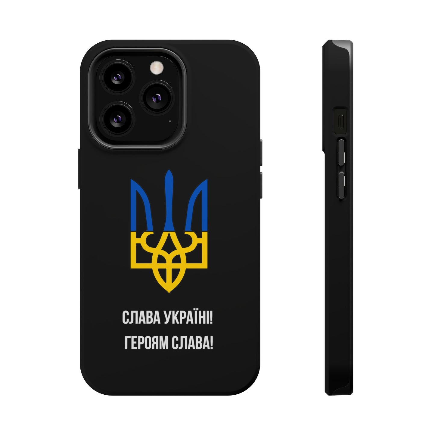 Glory to Ukraine Inspired MagSafe Tough Cases