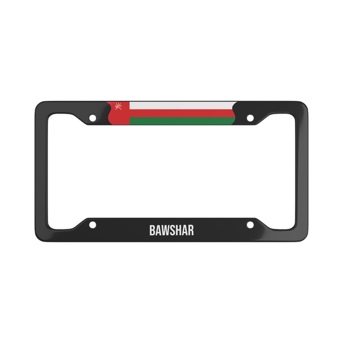 Bawshar Oman Premium License Plate Frame