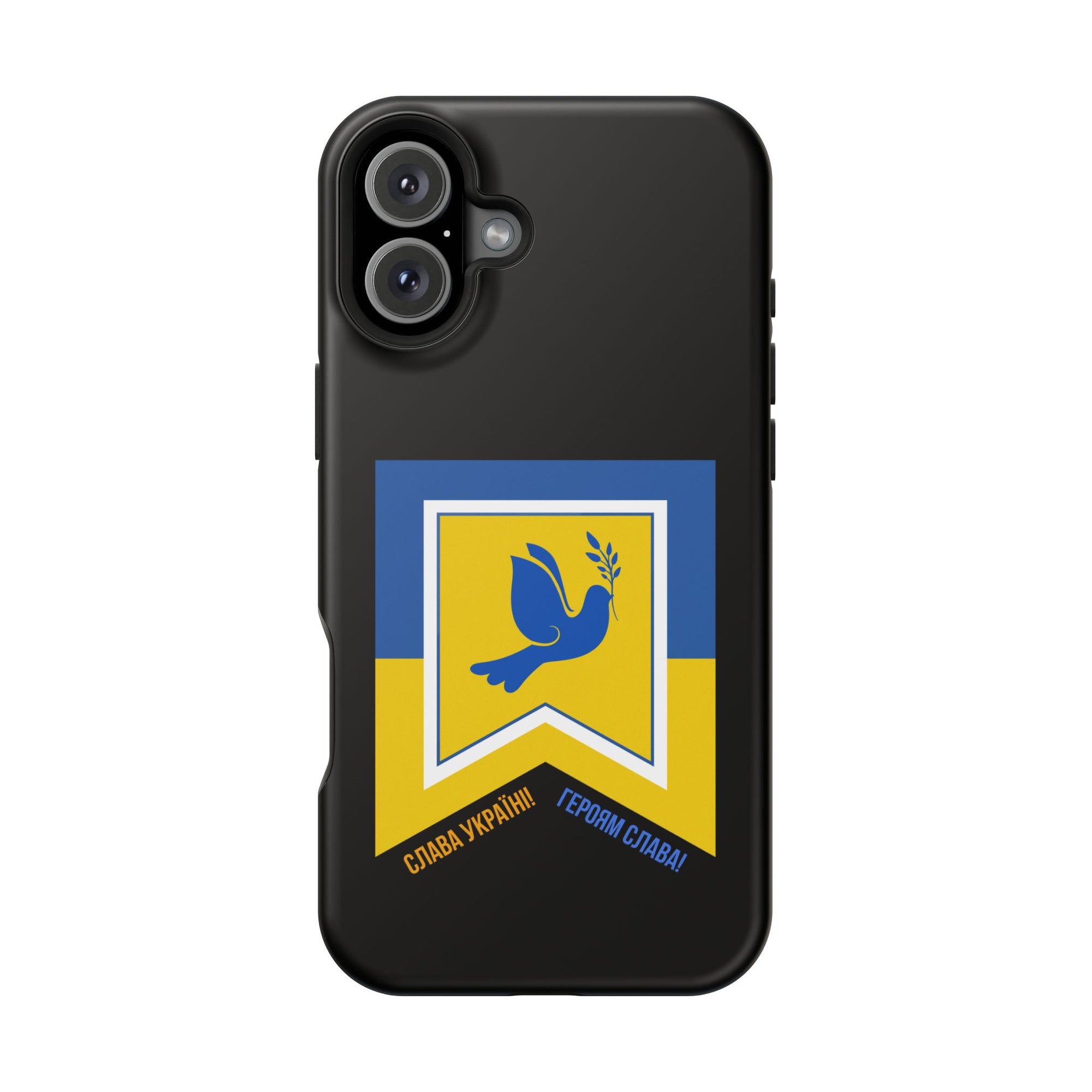 Glory to Ukraine MagSafe Tough Cases