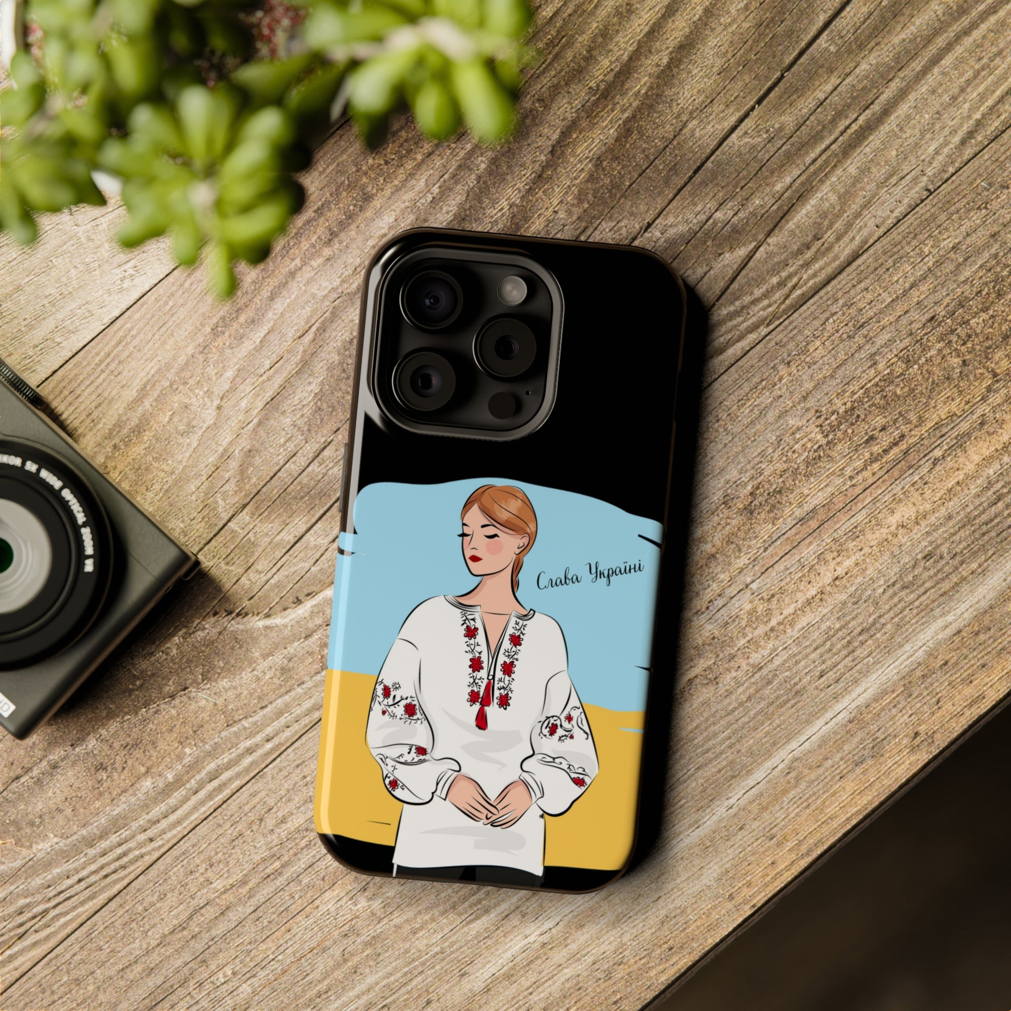 Anastasiia UKR MagSafe Tough Cases