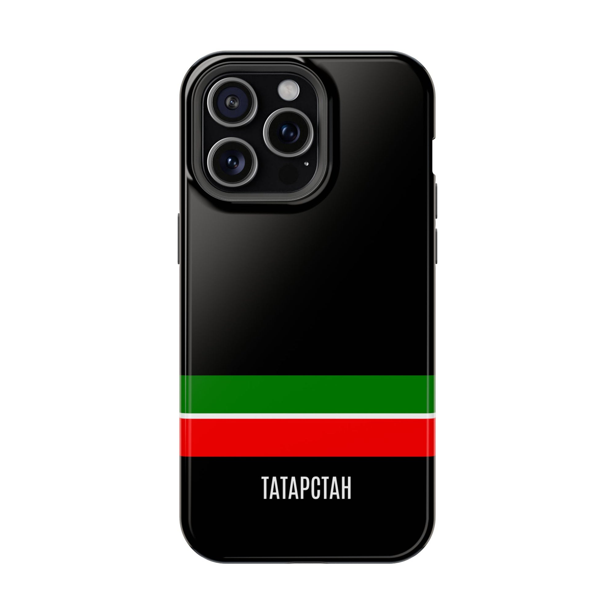 Tatarstan MagSafe Tough Cases