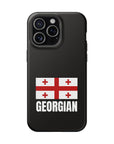Geogian Plain MagSafe Tough Cases