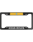 Khar-Buluk Kalmykia License Plate Frame