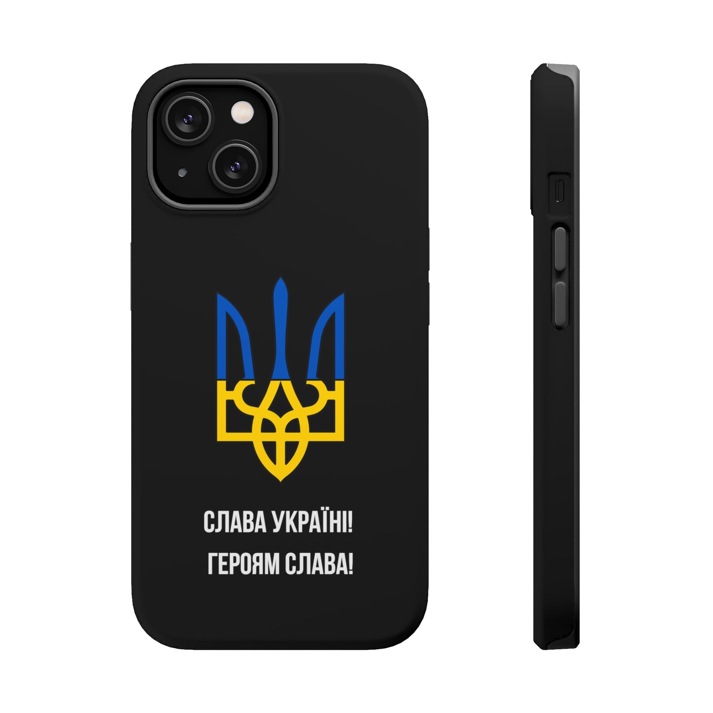 Glory to Ukraine Inspired MagSafe Tough Cases