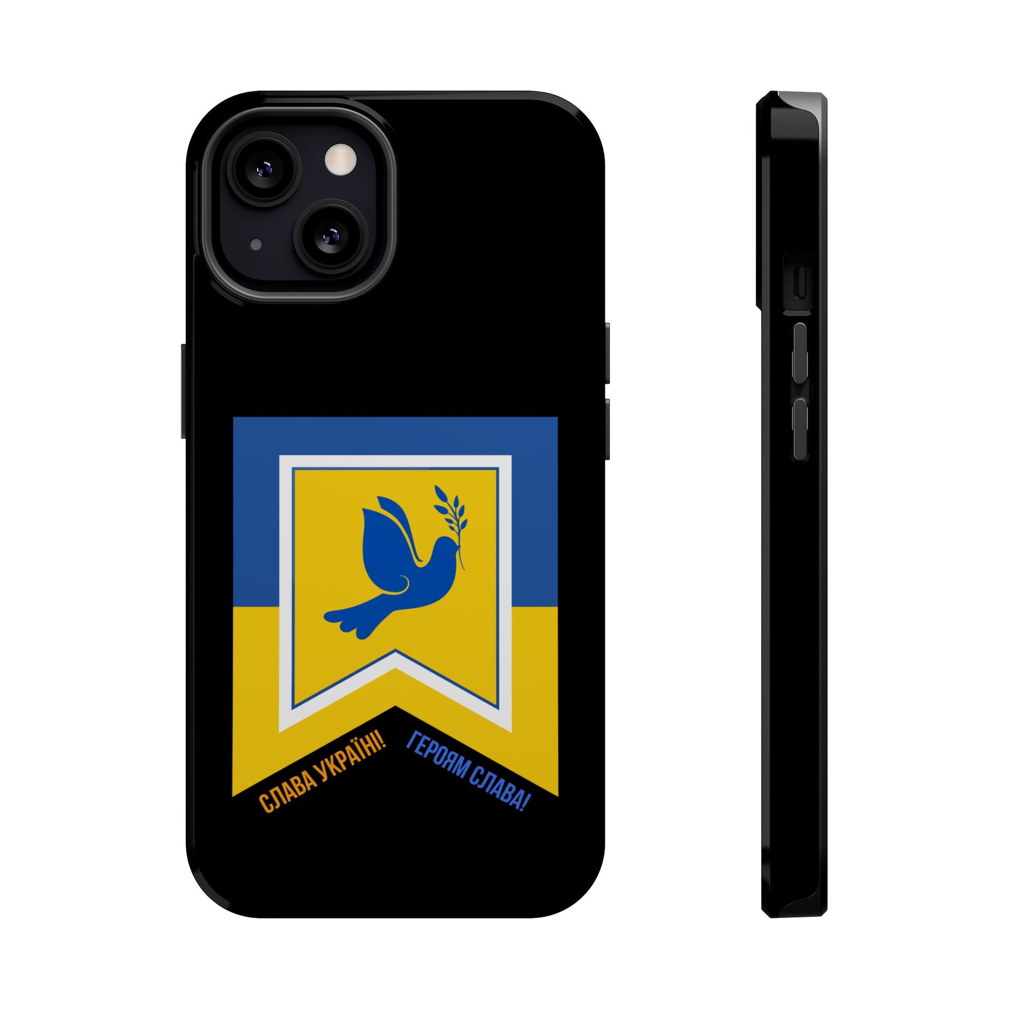 Glory to Ukraine MagSafe Tough Cases