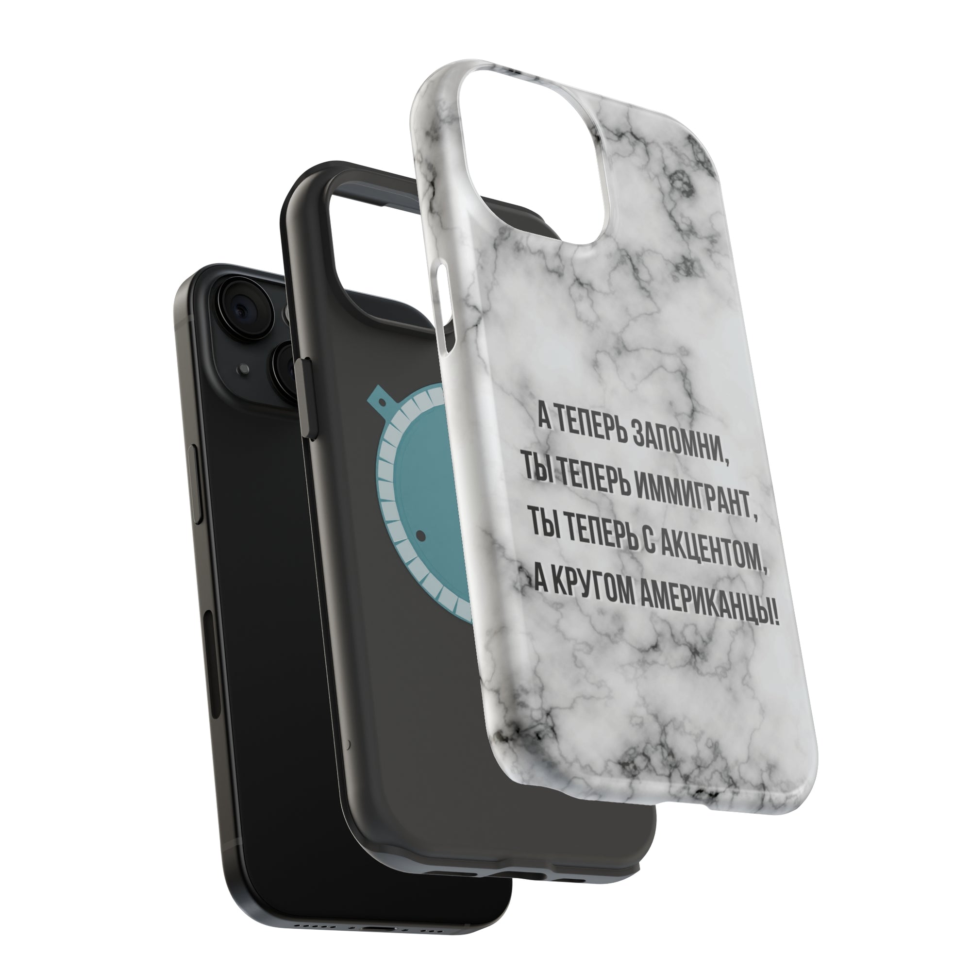 Slovo Immigranta Marble MagSafe Tough Cases
