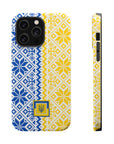 Ukrainian Vyshyvanka MagSafe Tough Cases