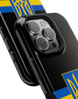 Ukraine Tryzub MagSafe Tough Cases