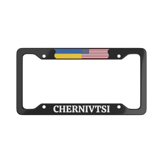 Chernivtsi with flag License Plate Frame