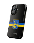 Ukraine Tryzub MagSafe Tough Cases