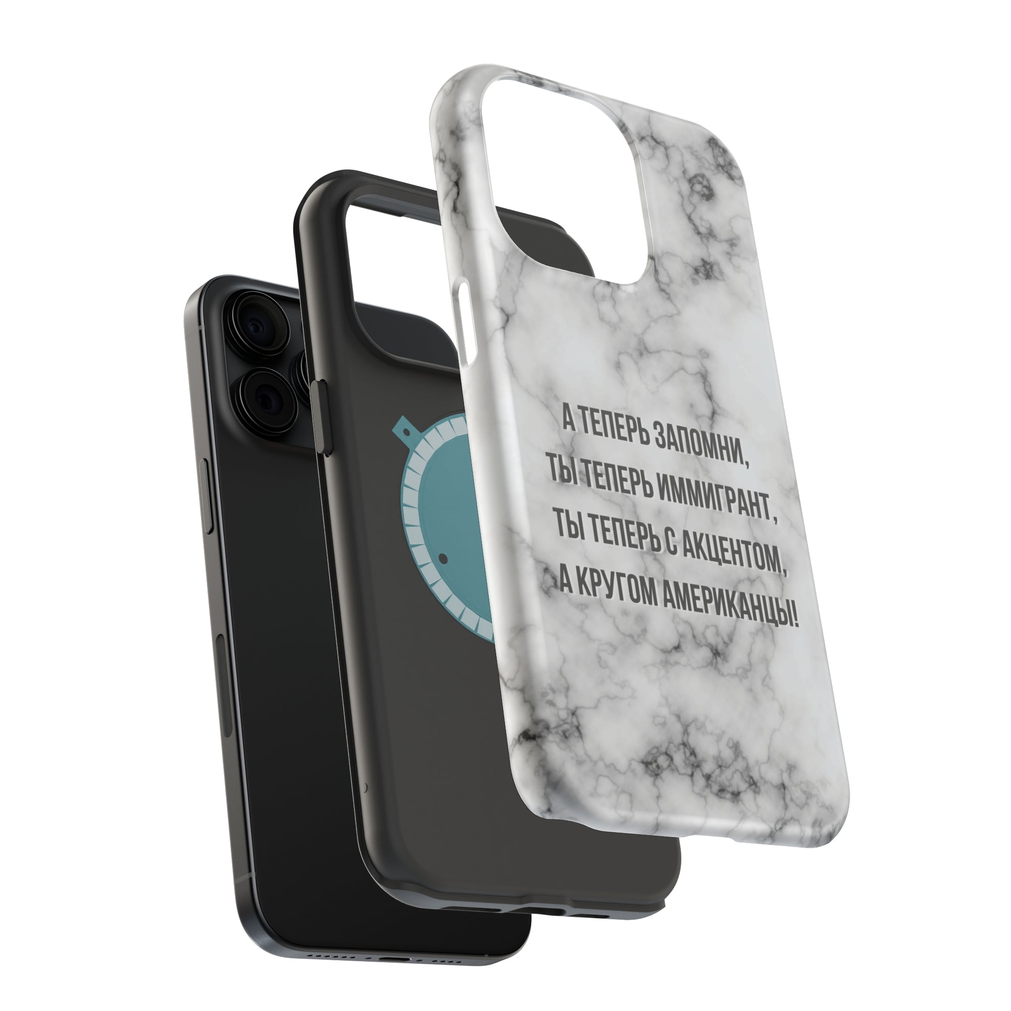 Slovo Immigranta Marble MagSafe Tough Cases