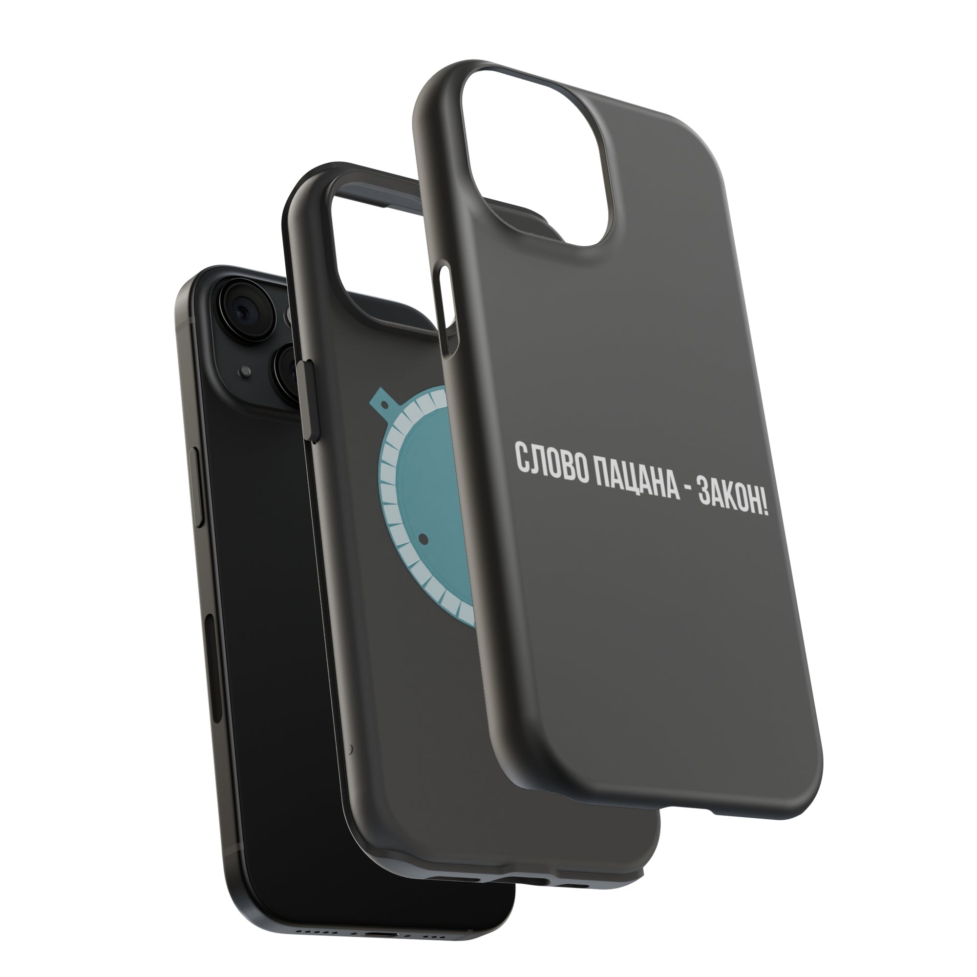 Слово пацана-закон! MagSafe Tough Cases