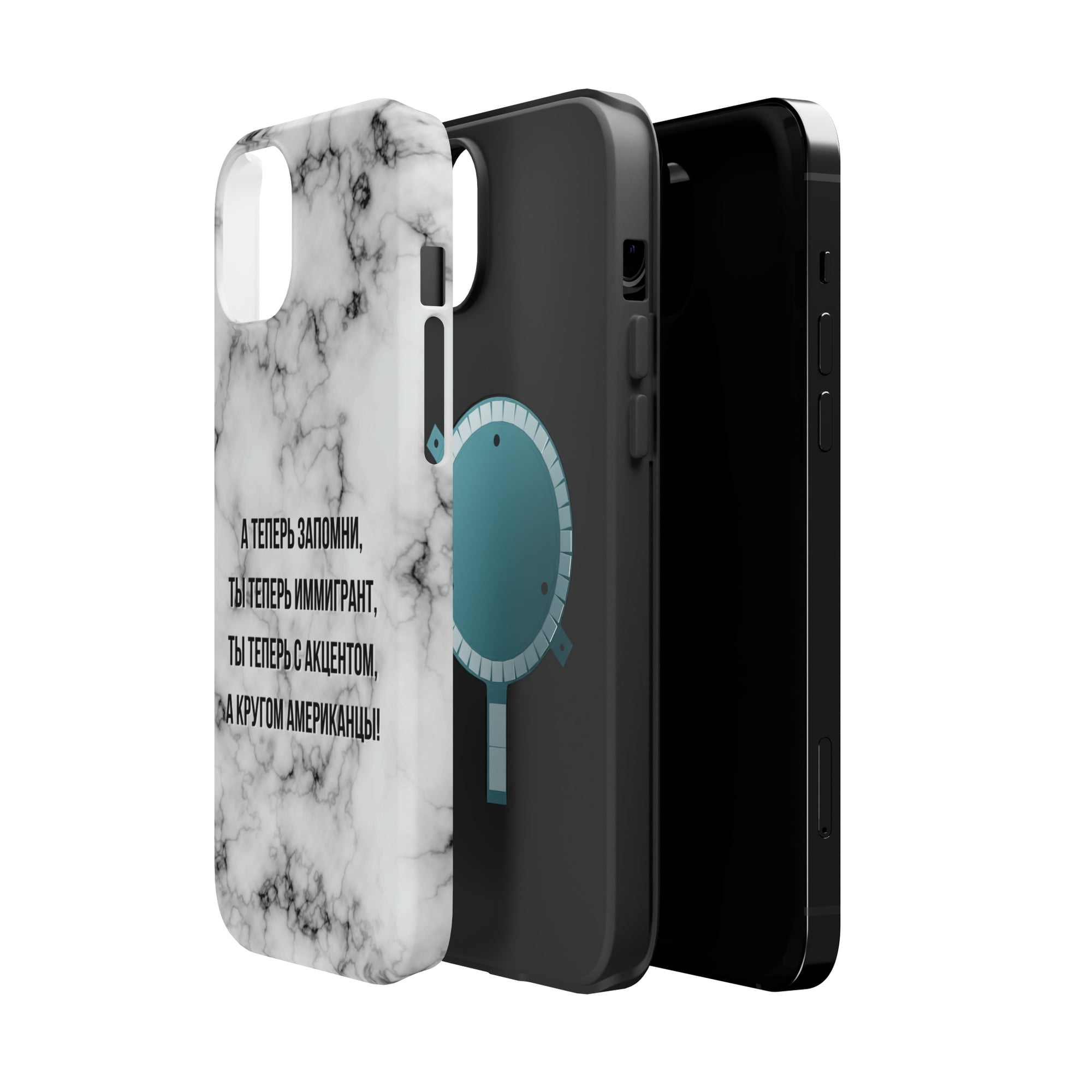 Slovo Immigranta Marble MagSafe Tough Cases