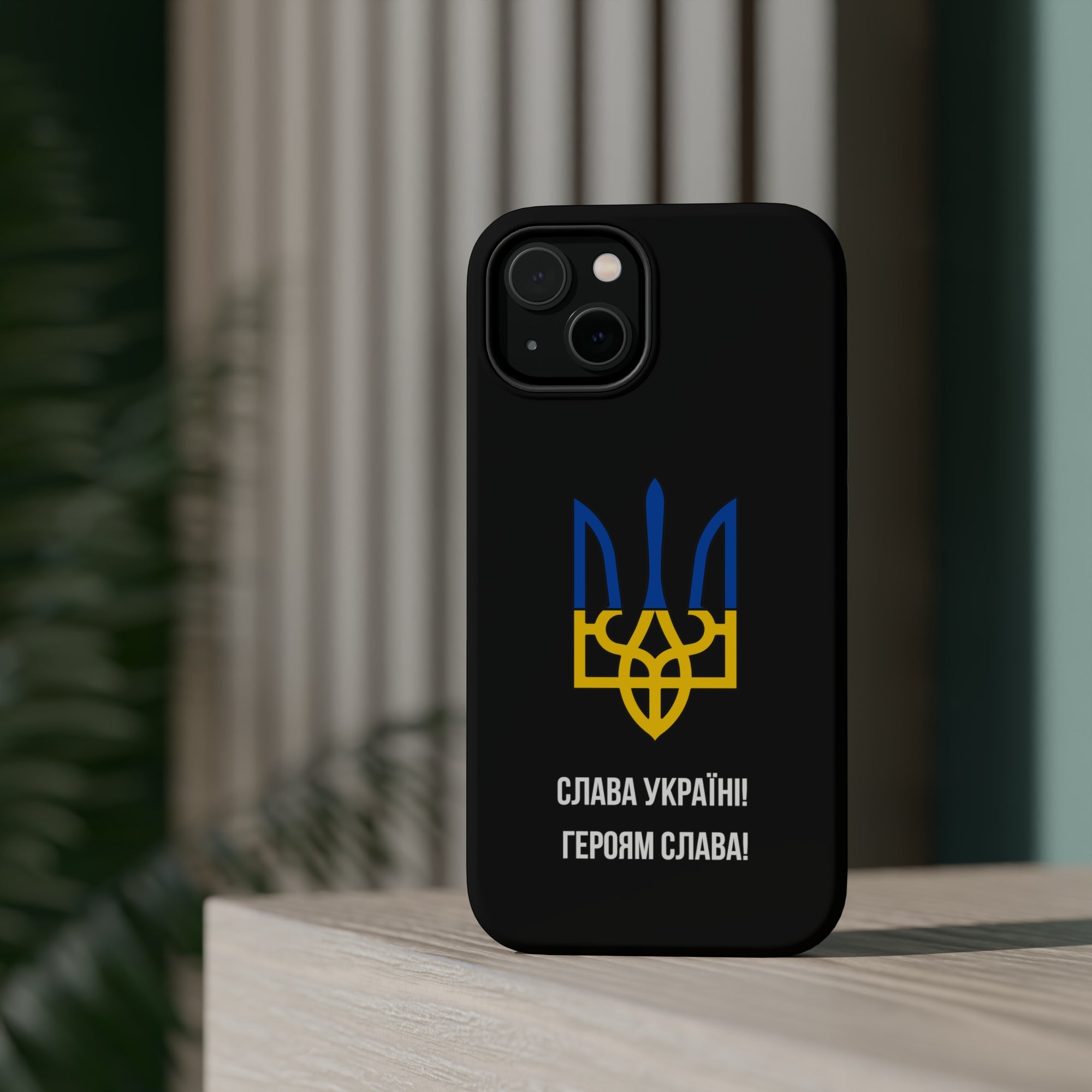 Glory to Ukraine Inspired MagSafe Tough Cases