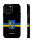 Ukraine Tryzub MagSafe Tough Cases