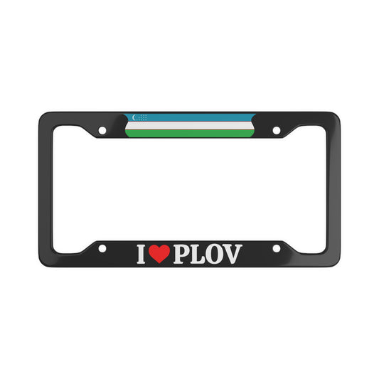 I LOVE PLOV Uzbekistan with flag License Plate Frame