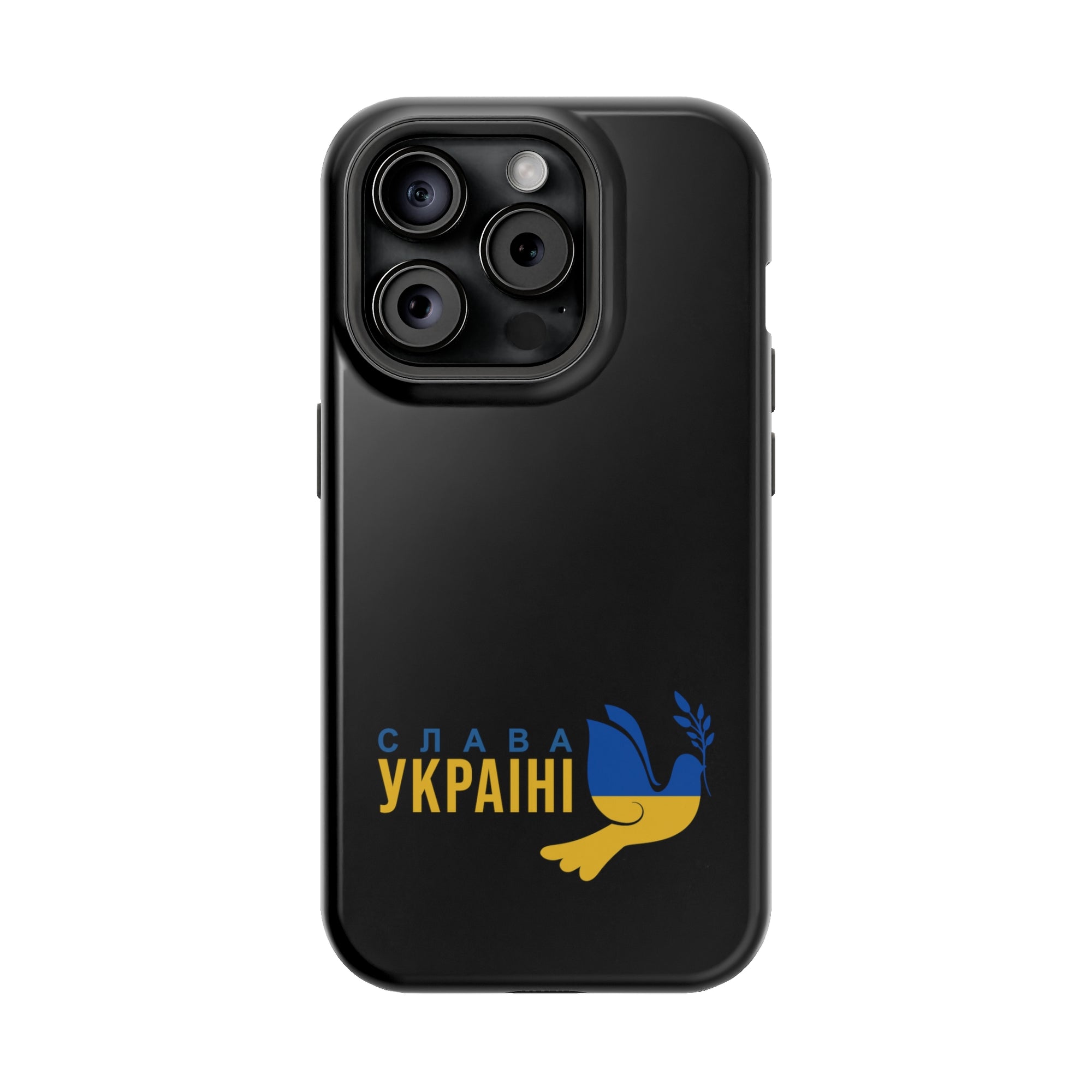 Glory to Ukraine MagSafe Tough Cases