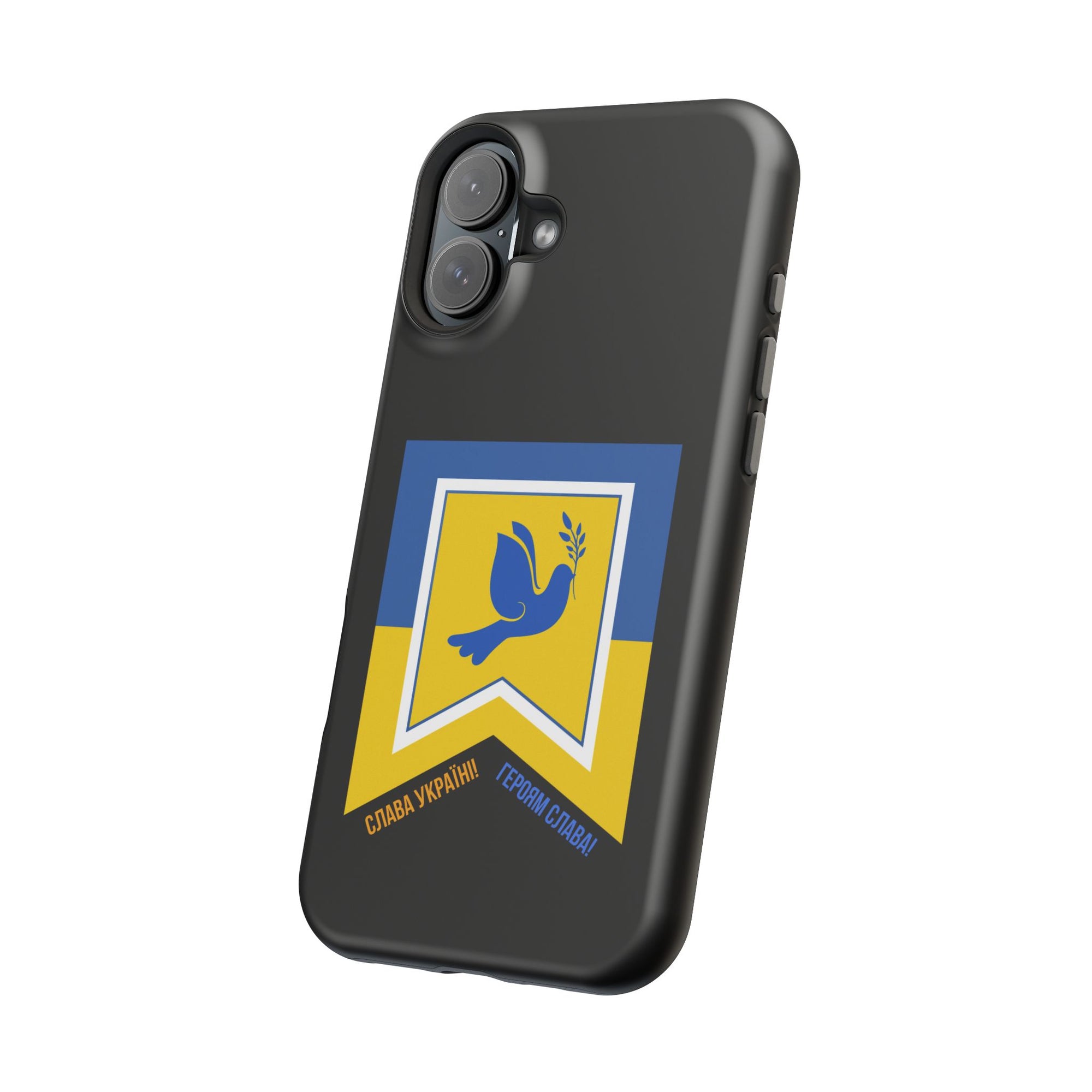 Glory to Ukraine MagSafe Tough Cases