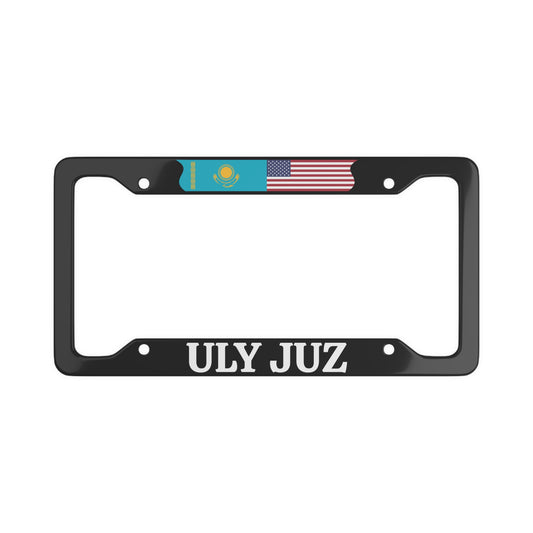 ULY JUZ with flag License Plate Frame