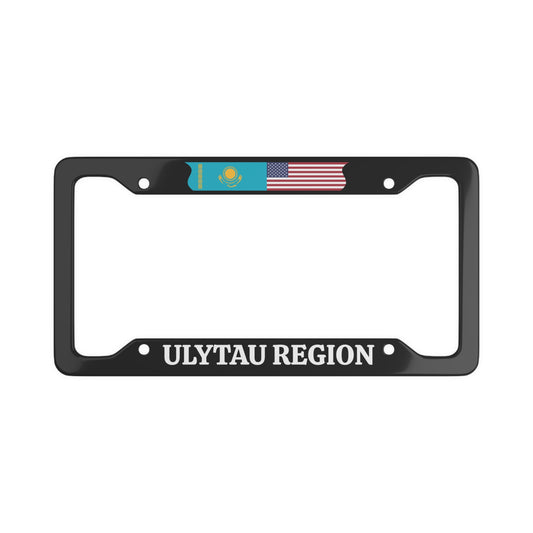 Ulytau Region License Plate Frame