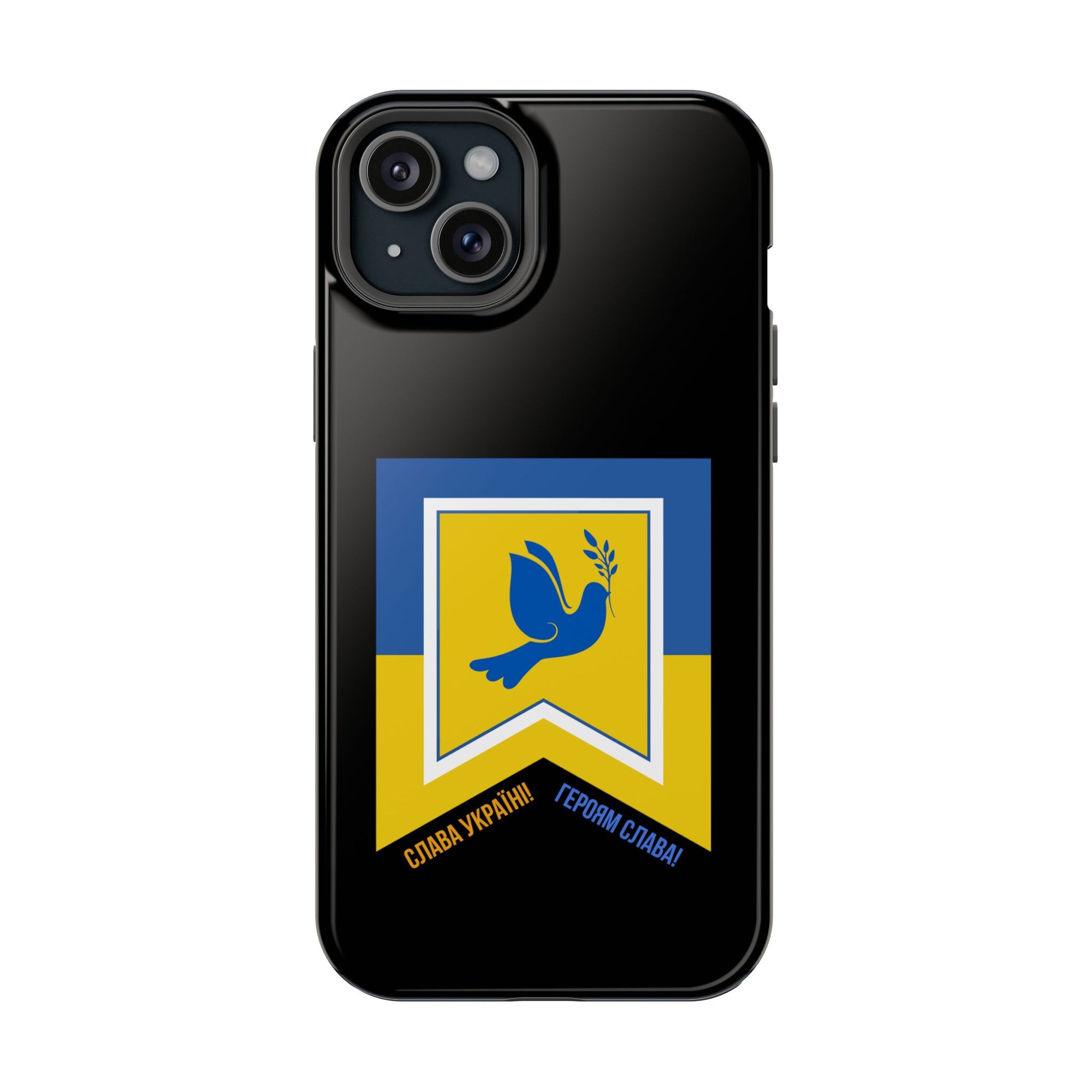 Glory to Ukraine MagSafe Tough Cases