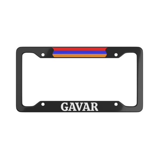 Gavar Armenia with flag License Plate Frame