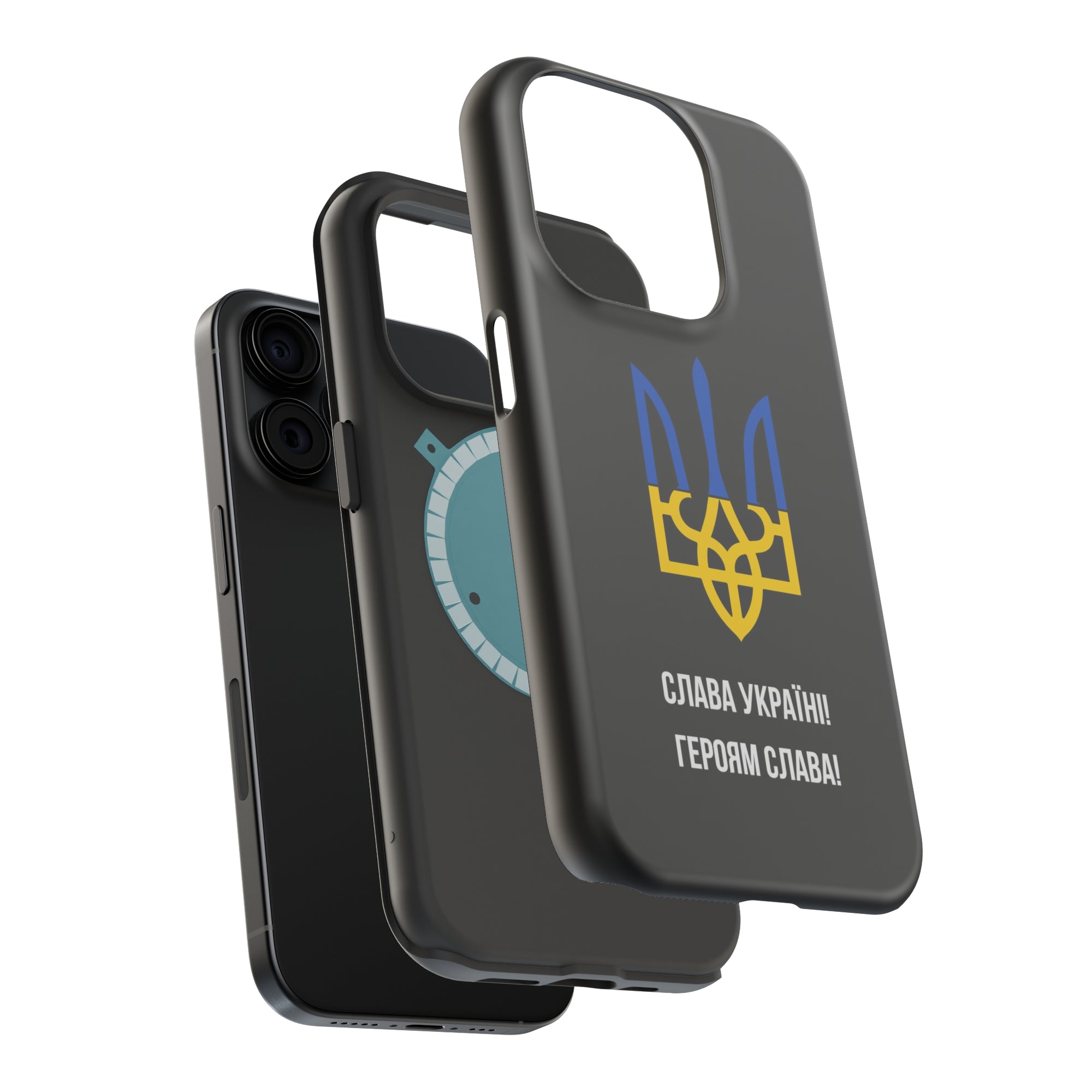 Glory to Ukraine Inspired MagSafe Tough Cases
