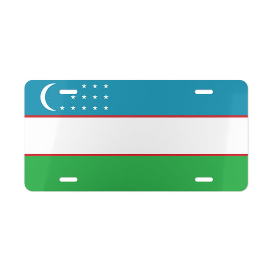 Uzbekistan Flag Vanity Plate