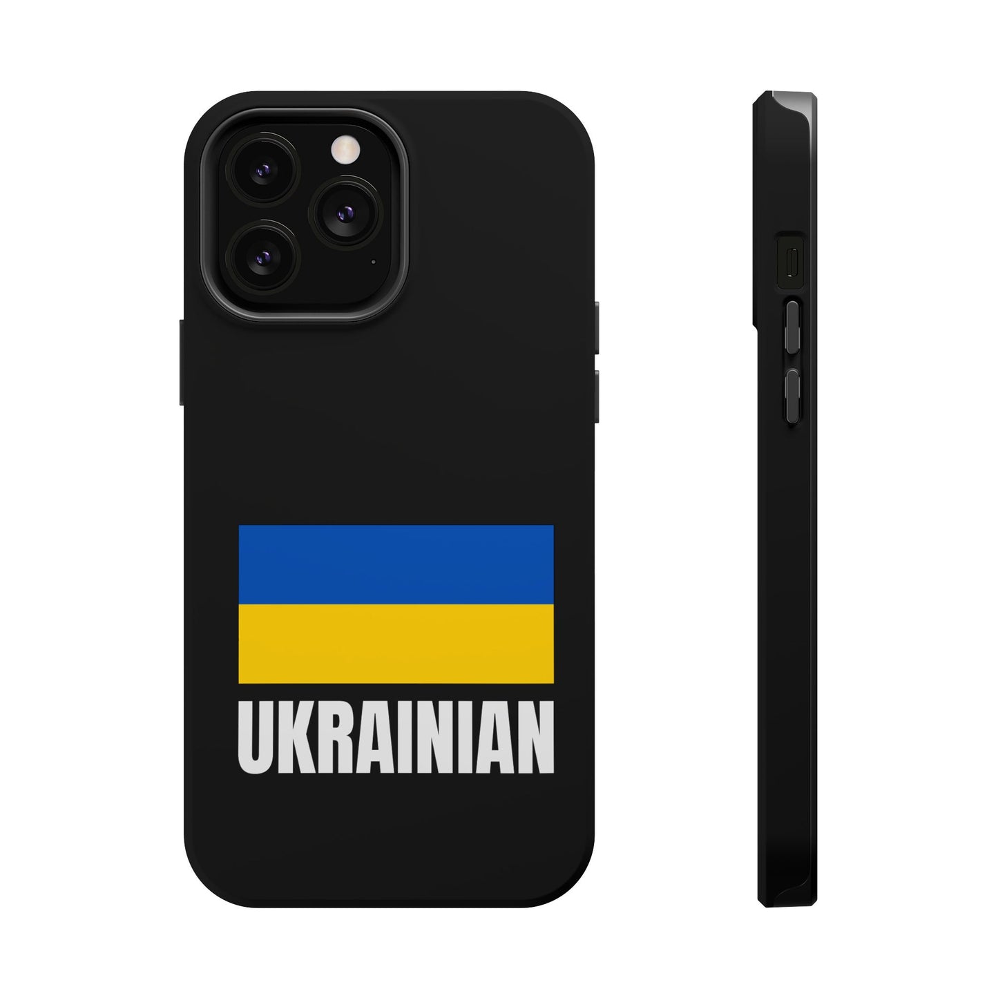 Ukrainian Plain MagSafe Tough Cases