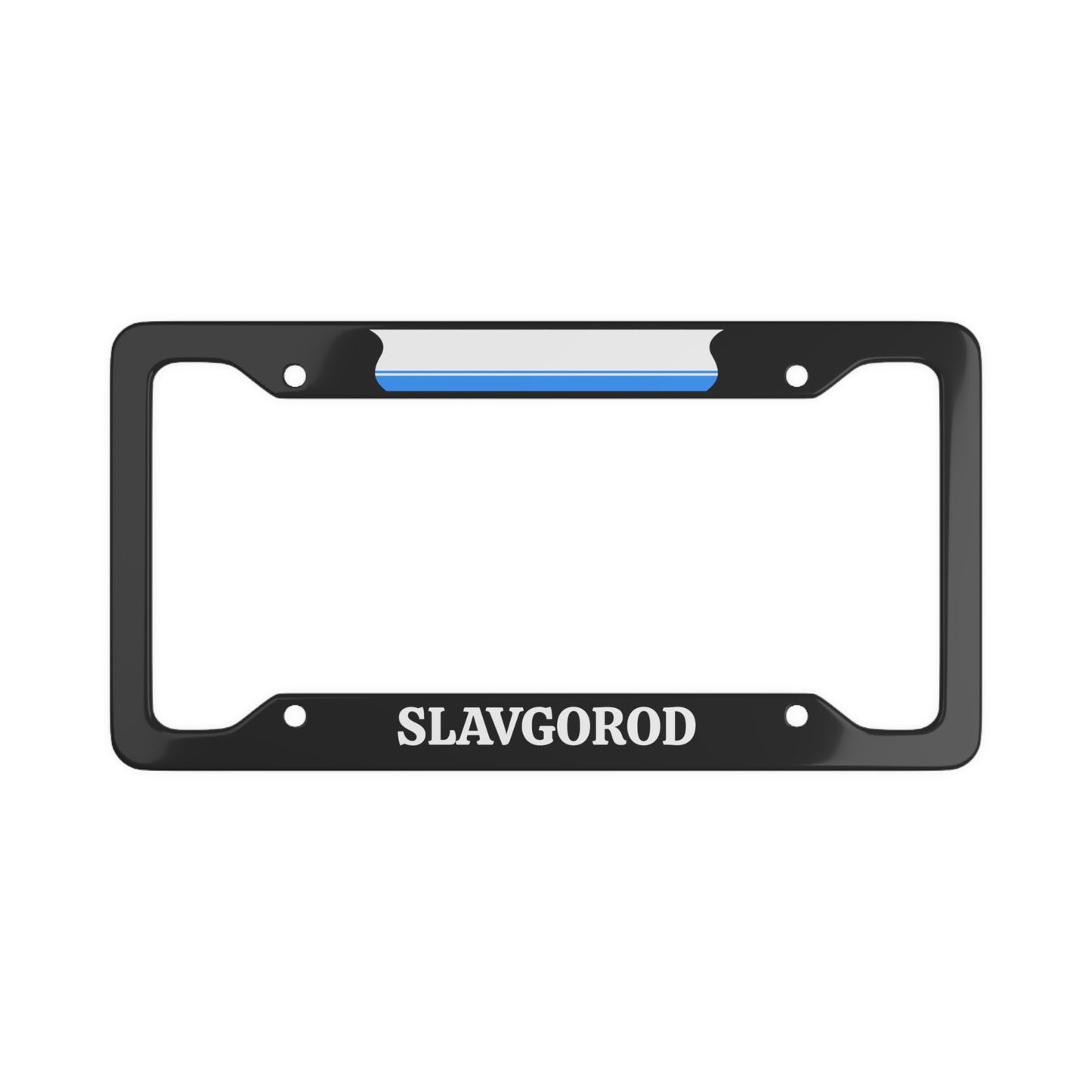 Slavgorod License Plate Frame