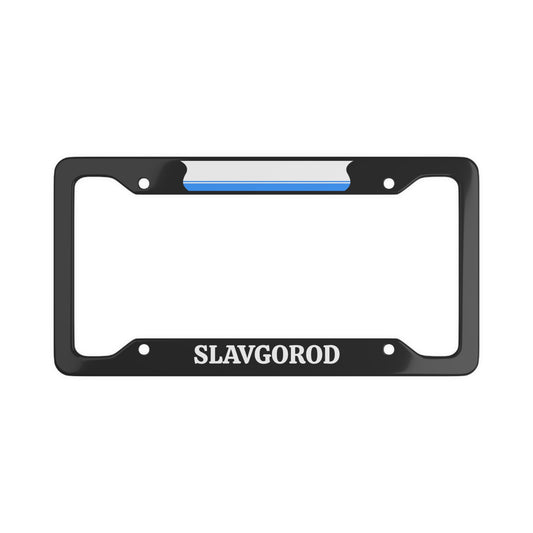 Slavgorod License Plate Frame