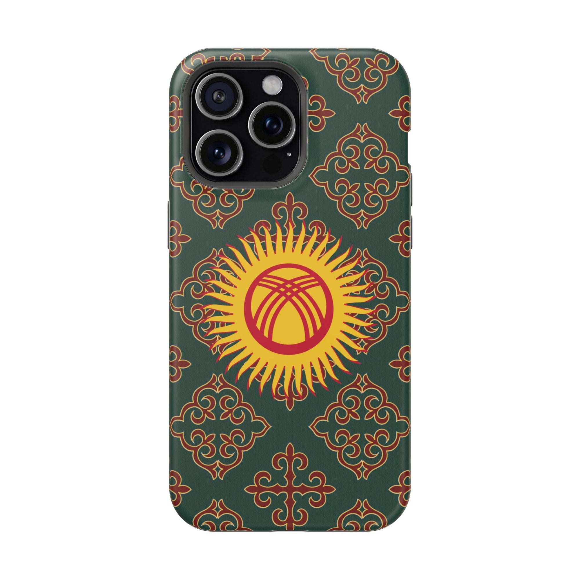 Kyrgyz Republic MagSafe Tough Cases