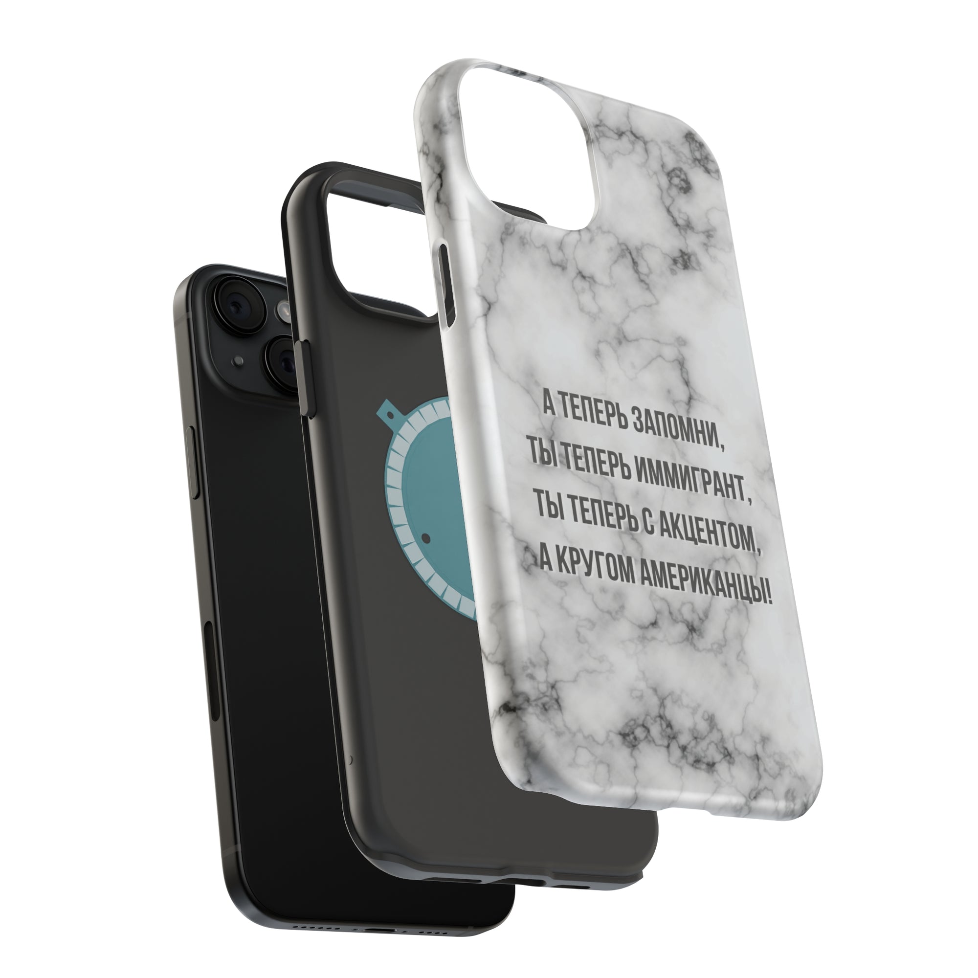 Slovo Immigranta Marble MagSafe Tough Cases