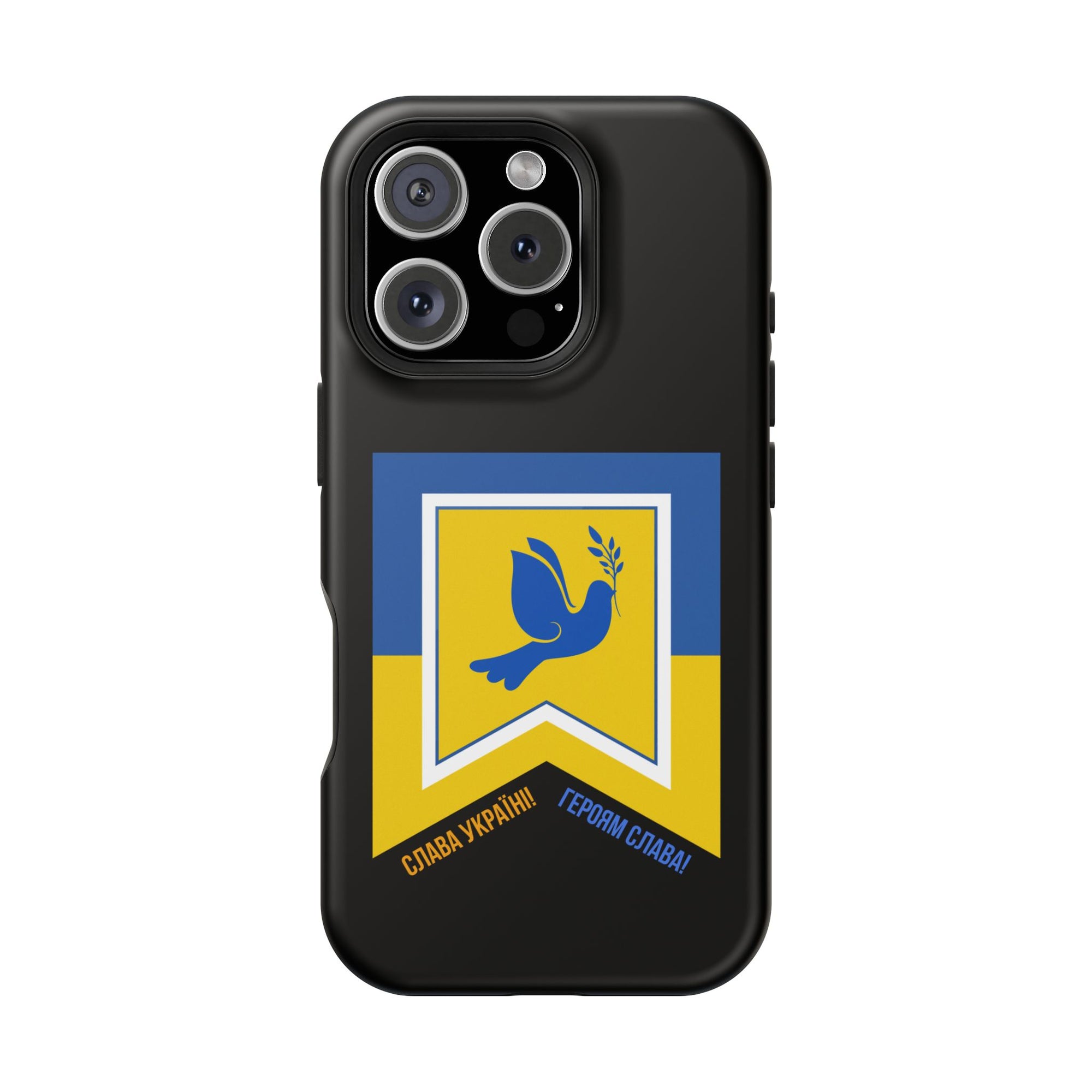 Glory to Ukraine MagSafe Tough Cases