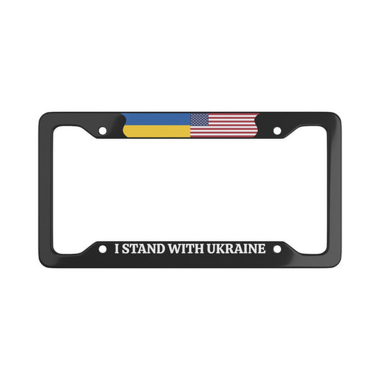 I STAND WITH UKRAINE with flag License Plate Frame